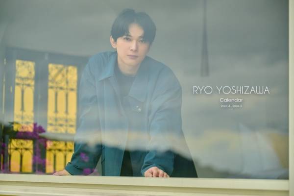 吉沢亮“オフ旅”テーマのカレンダー発売へ