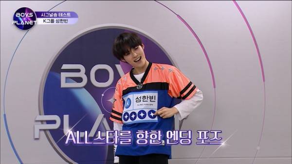 「ボイプラ」＃2はシグナルソングテストへ　より輝く場所を目指して真剣勝負続く