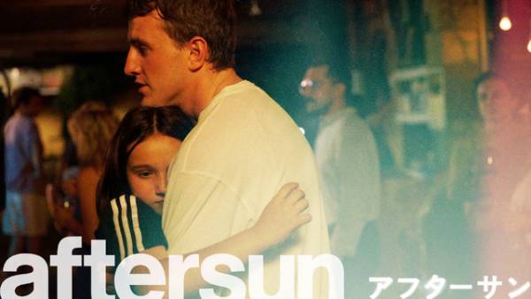 A24が北米配給、アカデミー賞でも注目『aftersun／アフターサン』5月公開