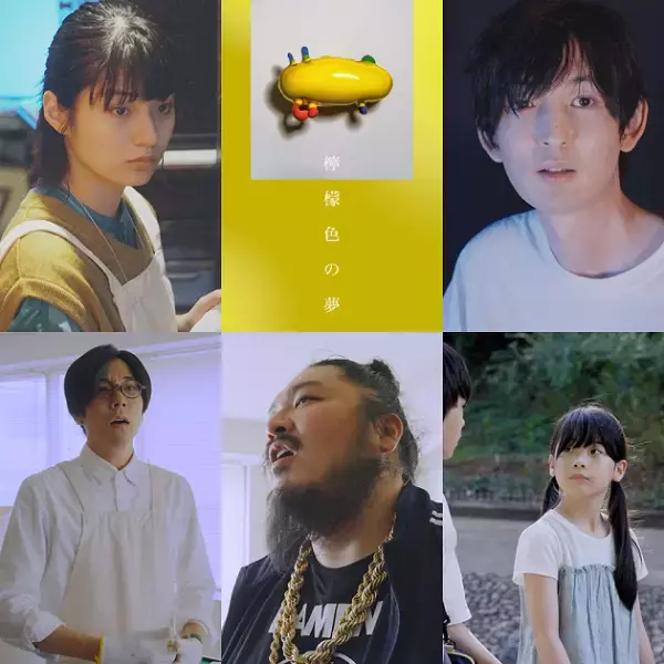 蒔田彩珠×岩井俊二監督、LINE縦型ドラマ「檸檬色の夢」メイキング＆インタビュー映像