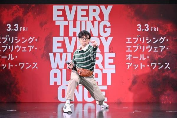 広瀬香美「ミシェルは憧れであり、目標」『エブリシング・エブリウェア・オール・アット・ワンス』ライブ付きイベントで明かす