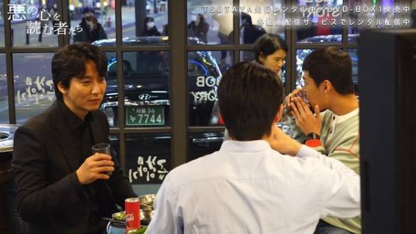 キム・ナムギル、“犯罪行動分析チーム”を笑顔にするメイキング映像「悪の心を読む者たち」