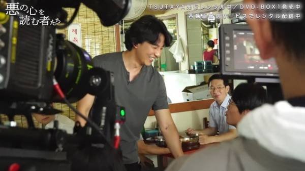 キム・ナムギル、“犯罪行動分析チーム”を笑顔にするメイキング映像「悪の心を読む者たち」