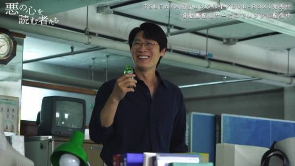 キム・ナムギル、“犯罪行動分析チーム”を笑顔にするメイキング映像「悪の心を読む者たち」