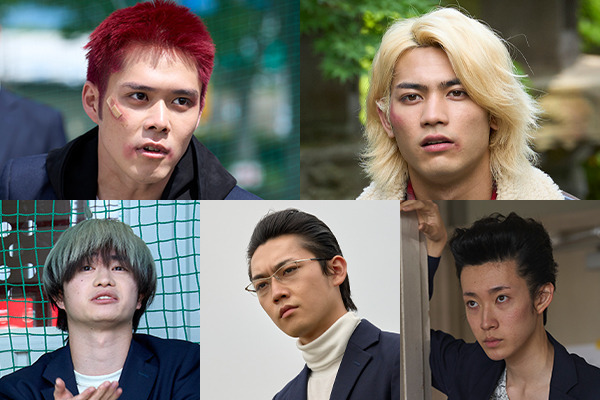 細田佳央太主演、板垣瑞生＆森永悠希ら出演で「ドロップ」完全リブート　WOWOWにて連続ドラマ化