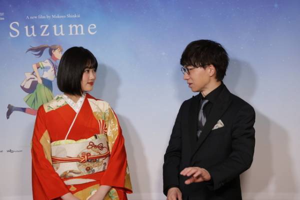 原菜乃華「草太さんも一緒」ベルリン国際映画祭に着物姿で登場『すずめの戸締まり』