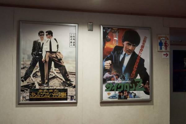 VHSやPCエンジン…昭和レトロ満載の『雑魚どもよ、大志を抱け！』