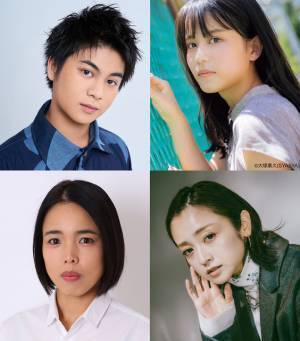 創作テレビドラマ大賞受賞作「月食の夜は」オーディションで主演抜擢　安藤玉恵＆安達祐実らも出演