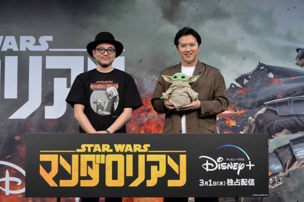 尾上松也＆阪口周平が登壇「マンダロリアン」開幕記念イベント実施