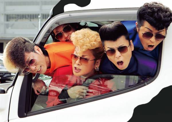 “宇宙人”中村倫也と伊藤沙莉ら“兄妹”との絆とらえる『宇宙人のあいつ』本予告＆本ビジュアル