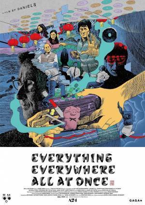 人気クリエイターが“マルチバース”を表現『エブリシング・エブリウェア・オール・アット・ワンス』オルタナティヴポスター