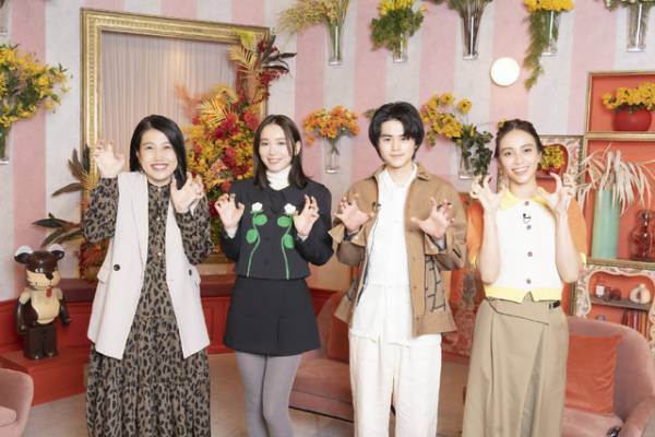 鈴鹿央士「花束とオオカミちゃんには騙されない」ゲスト出演「すごい展開が」