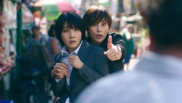 米倉涼子「生きることのかけがえのなさを描いたドラマ」「エンジェルフライト」特別映像