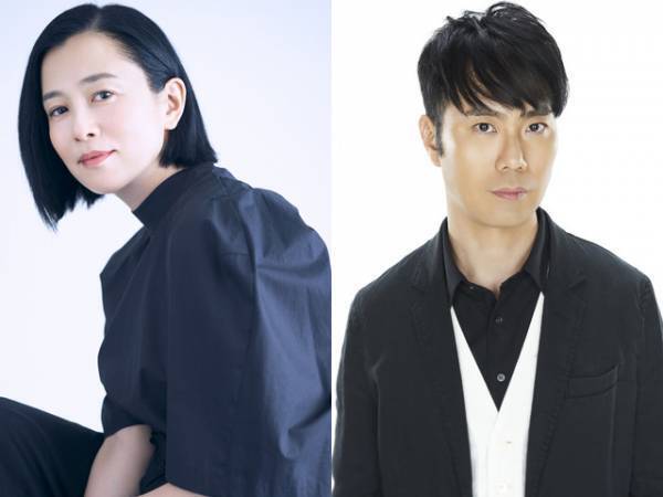 坂井真紀＆藤井隆、春ドラマ「だが、情熱はある」に出演