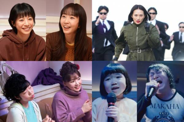 夏帆＆木南晴夏ら出演「ブラッシュアップライフ」アナザーストーリー配信！