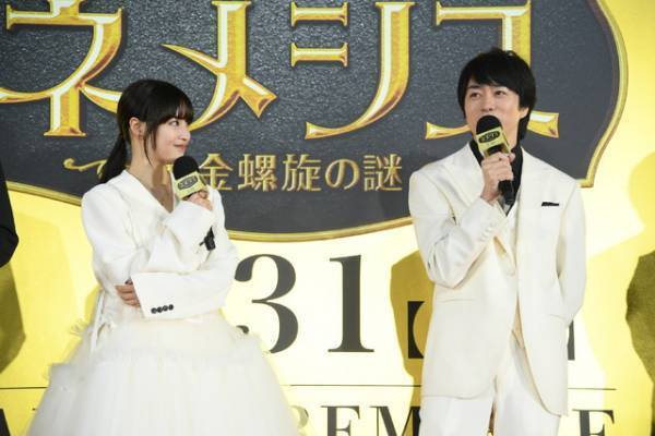 広瀬すず、魔裟斗とのバトルシーンは「やりがいしかないシーン」『映画 ネメシス』ジャパンプレミア