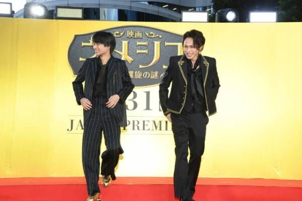 広瀬すず、魔裟斗とのバトルシーンは「やりがいしかないシーン」『映画 ネメシス』ジャパンプレミア