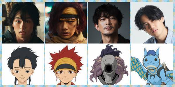 津田健次郎＆武内駿輔が新キャラ担当！ 奥平大兼＆新田真剣佑もアニメ世界へ「ワンダーハッチ」