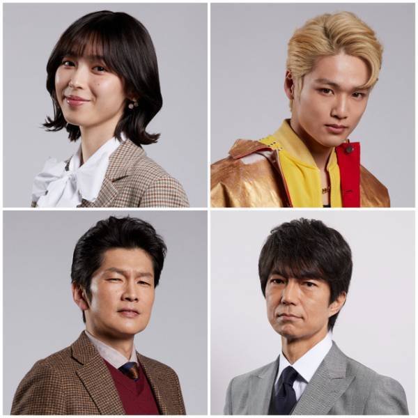 天海祐希主演「合理的にあり得ない」ポスター公開！ 白石聖＆仲村トオルらも出演