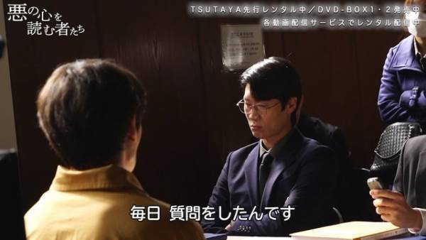 キム・ナムギルのギャップに注目「悪の心を読む者たち」メイキング映像