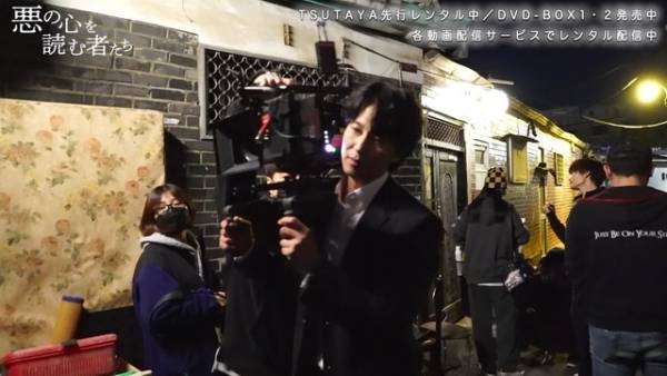 キム・ナムギルのギャップに注目「悪の心を読む者たち」メイキング映像