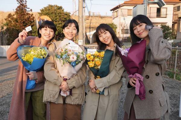 安藤サクラ＆夏帆＆木南晴夏＆水川あさみ、「ブラッシュアップライフ」笑いに包まれオールアップ