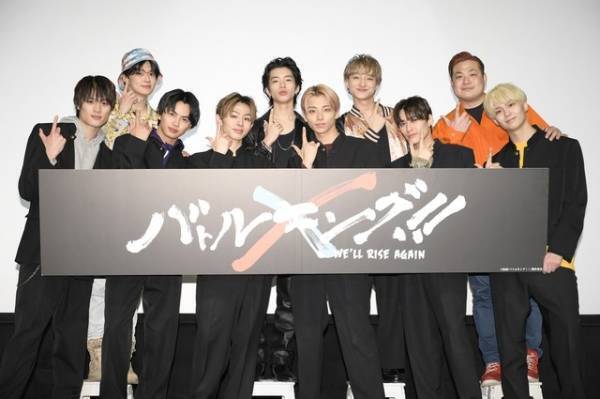 「尊い！」高尾兄弟や“兄たち”草川拓也＆森英寿の感想コメも明らかに『バトルキング！！』