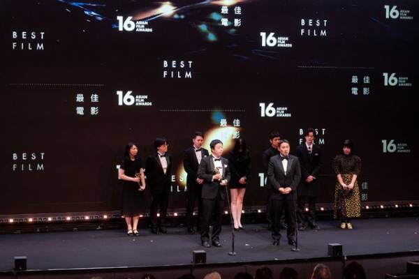 アジア・フィルム・アワード、宮沢氷魚が『エゴイスト』で受賞  『ドライブ・マイ・カー』は作品賞含む3冠