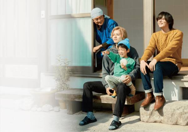 犬飼貴丈×飯島寛騎主演ドラマ「僕らの食卓」公園で出会う初映像公開