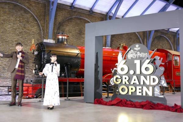 としまえん跡地『ハリポタ』施設「メイキング・オブ・ハリー・ポッター」、6月16日（金）開業
