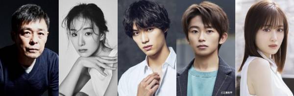 山下美月、元結婚詐欺師役で出演！ 福士蒼汰主演「弁護士ソドム」