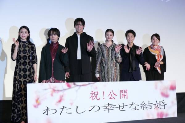 目黒蓮、大西流星にメロメロ「笑顔がかわいい」　なにわ男子には“めめ担”多い？