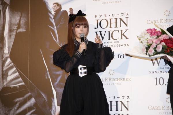 きゃりーぱみゅぱみゅ＆葉山奨之のキュートな入籍フォトに祝福の声「可愛い結婚報告」「幸せそう」