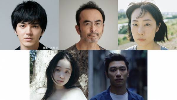 林遣都＆古舘寛治＆山田真歩ら、大九明子作品常連も出演「家族だから愛したんじゃなくて、愛したのが家族だった」