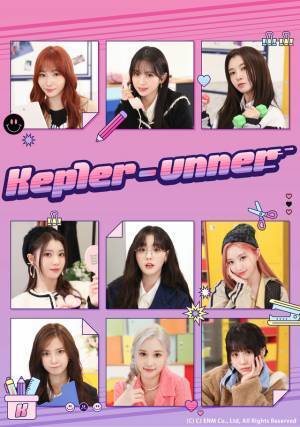 Kep1erがミニアルバム宣伝に大奮闘！リアリティ番組「Kep1er-unner」2週連続放送