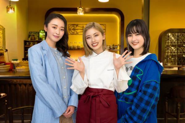 井頭愛海＆中川知香が出演決定 小芝風花主演「波よ聞いてくれ」