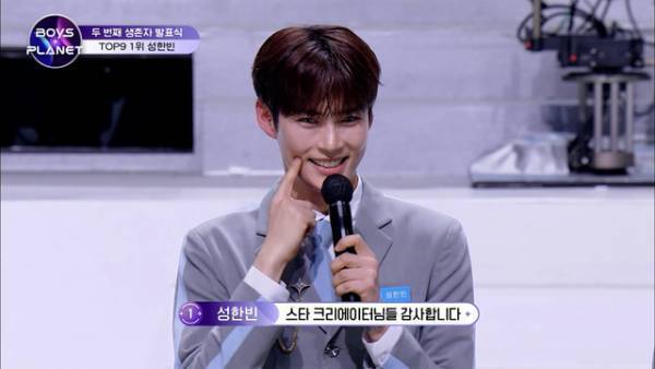 「ボイプラ」#8、第2回生存者発表8位の佳汰「僕がTOP9の座にいなければいけない理由を証明したい」