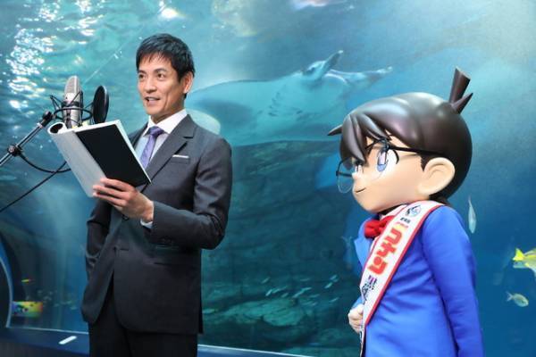 沢村一樹、アフレコに挑戦「ずっと緊張していました」『名探偵コナン』新場面写真も