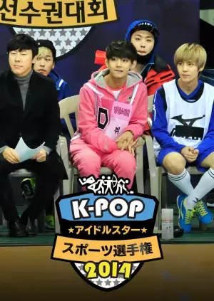 BTS・SUGA、新しい音楽を求め世界を横断！ドキュメンタリー『SUGA：Road to D-DAY』ティザー解禁