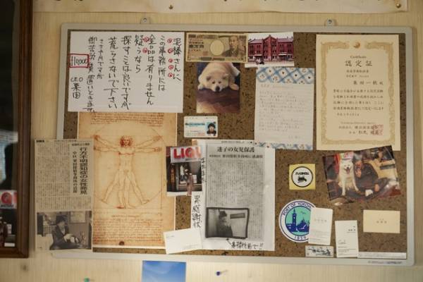 『映画 ネメシス』こだわり満載の新事務所公開