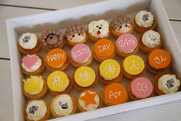 高橋海人、アフロ姿で誕生日サプライズ！「世界遺産を沢山見に行きたい」