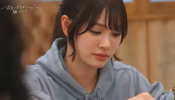 ロビン、まなみに花束渡し「正直に答えてね」「花束オオカミ」第6話の行方は？