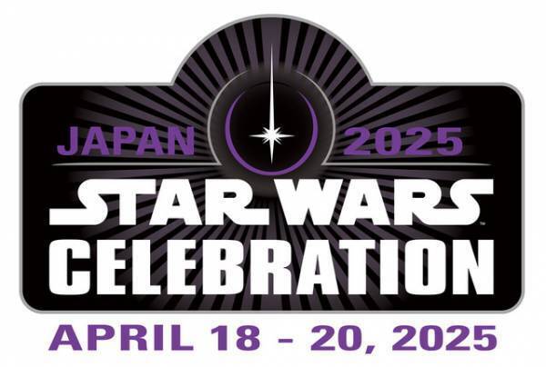 「スター・ウォーズ セレブレーション」次回開催地が日本に決定