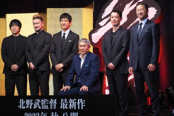 北野武監督最新作『首』に西島秀俊、加瀬亮ら北野組俳優が集結！「死を前にした男同士の関係が描ければ」
