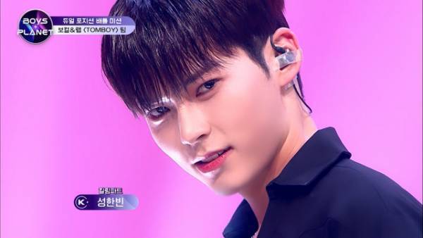 ファイナル間近「ボイプラ」、YouTube再生200万回越えカバーパフォーマンスランキング7選