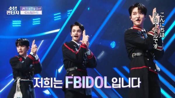 「少年ファンタジー」#3、2学期のミッション始動も2PMウヨン「反省してください」と厳しい評価