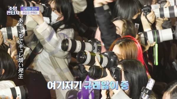 「少年ファンタジー」#3、2学期のミッション始動も2PMウヨン「反省してください」と厳しい評価