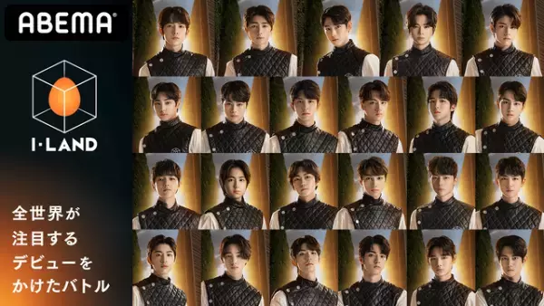 「ボイプラ」ではケイタがファイナルへ！ K-POPオーディション番組で爪あと残す日本人参加者たち