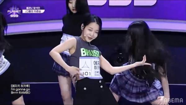 「ボイプラ」ではケイタがファイナルへ！ K-POPオーディション番組で爪あと残す日本人参加者たち