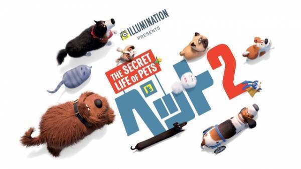 イルミネーション人気シリーズ『ペット２』地上波初放送決定